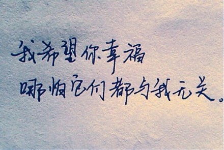 句子,能量,簽名,大全
