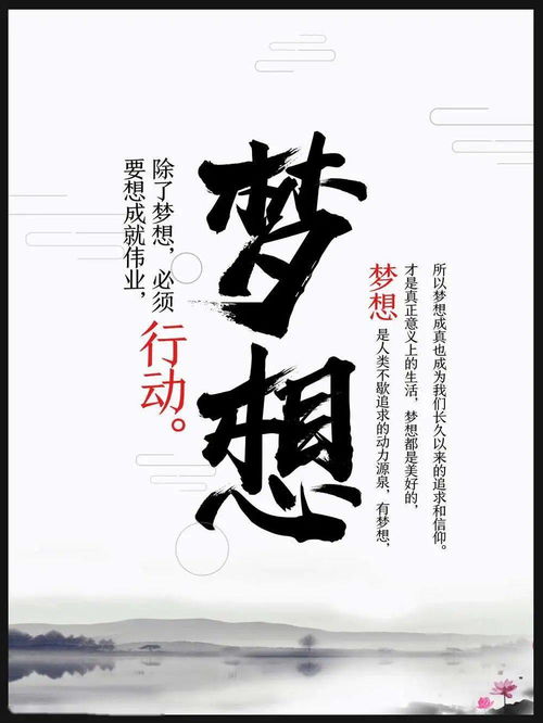 新的一天新的希望正能量的句子,新的一天充滿(mǎn)陽(yáng)光正能量的句子,新的一天充滿(mǎn)正能量的句子