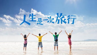 對現實(shí)生活滿(mǎn)足的正能量句子,現實(shí)生活正能量句子,現實(shí)正能量的句子怎么寫(xiě)