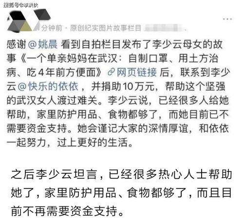寶媽正能量簡(jiǎn)短的句子,辣媽正能量簡(jiǎn)短的句子,警察的正能量簡(jiǎn)短句子