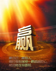 充滿(mǎn)陽(yáng)光的句子正能量的句子,閨蜜正能量句子簡(jiǎn)短句子,正能量句子勵志短句子