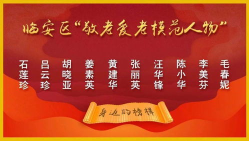 弘揚(yáng)社會(huì)正能量的句子開(kāi)頭,弘揚(yáng)救人正能量的句子,自我激勵(lì)和弘揚(yáng)正能量的句子