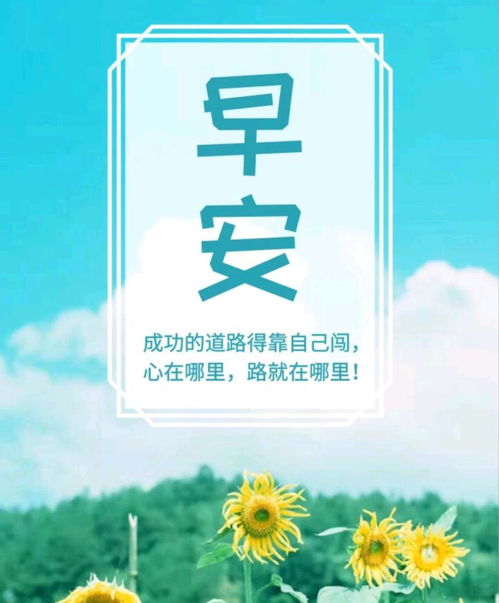 句子,能量,自信,創(chuàng)造