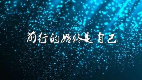晚上發(fā)圈正能量的句子,晚上的問(wèn)候正能量的句子,晚上開(kāi)車(chē)的正能量句子