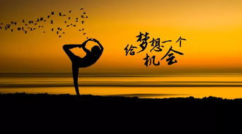 2021早安正能量句子勵志,職場(chǎng)早安正能量句子勵志,早安語(yǔ)錄正能量的句子勵志的句子