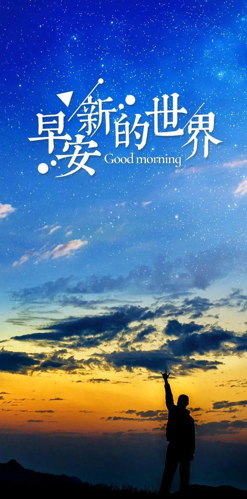 句子,語(yǔ)句,能量,出處
