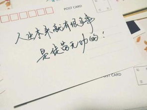 滿(mǎn)血復活上班正能量句子