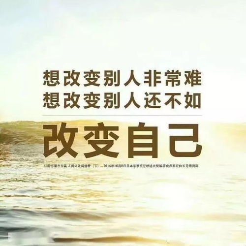 句子,能量