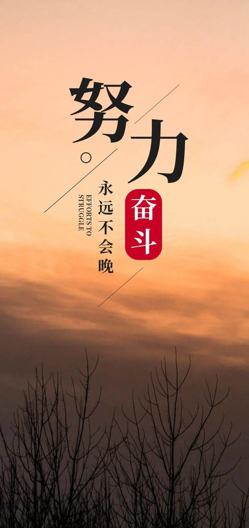 描寫(xiě)清晨的句子正能量