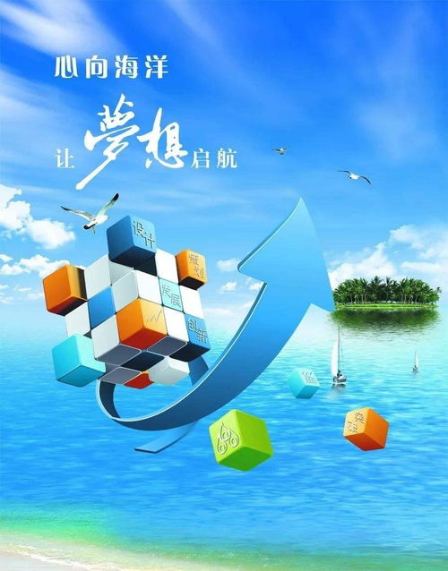 微商正能量成長(cháng)的句子