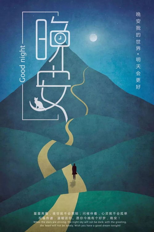 句子,能量,表達(dá),社會(huì)
