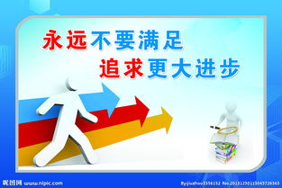 句子,生產(chǎn)車(chē)間,能量