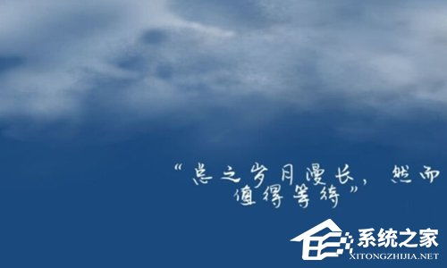 抖音吸引人點(diǎn)贊關(guān)注的句子正能量堅強