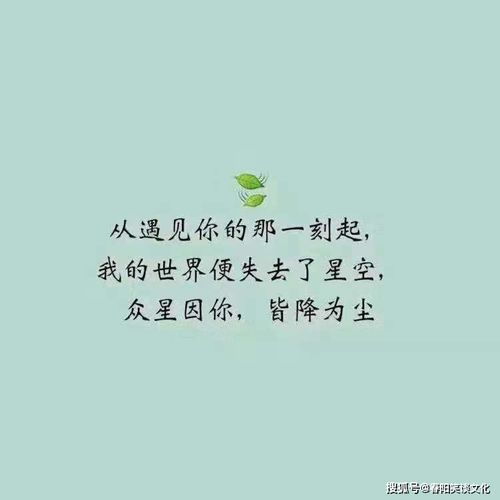 抖音最火的正能量句子,抖音最火正能量文案,抖音最火正能量