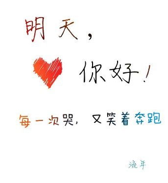 句子,能量,家具