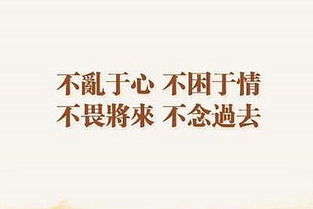 積極工作正能量的句子,勵志積極正能量的句子,陽(yáng)光積極正能量的句子