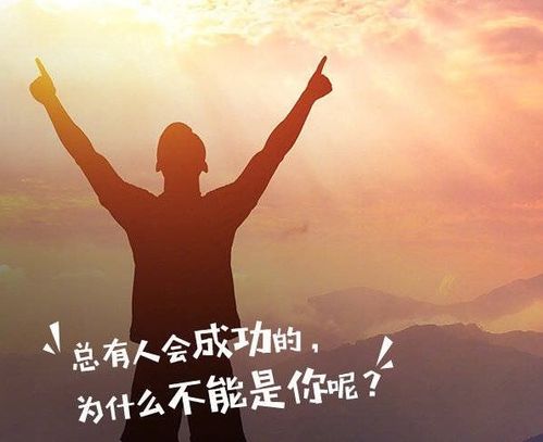 人心,疫情,句子,激勵
