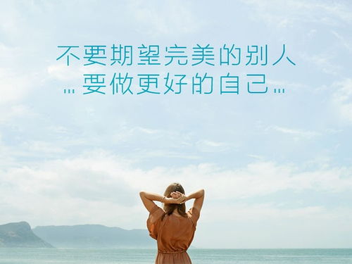 關(guān)于運動(dòng)正能量的句子短句