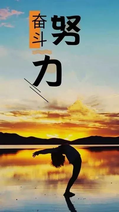 句子,能量,宣傳,網(wǎng)絡(luò )