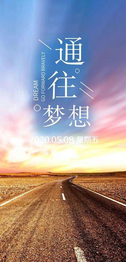 志愿者正能量的句子經(jīng)典語(yǔ)句,追星正能量的句子經(jīng)典語(yǔ)句,正能量的創(chuàng)業(yè)句子經(jīng)典語(yǔ)句