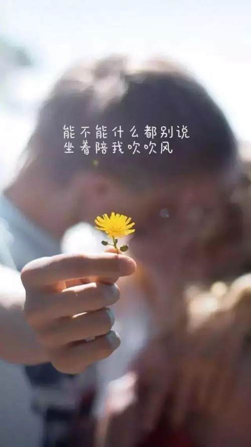 關(guān)于笑容正能量的句子