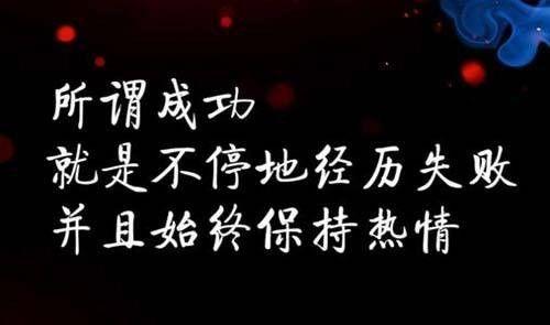 忙碌的早晨正能量句子