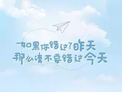 佛句子短句子經(jīng)典語(yǔ)錄,鼓勵正能量的句子經(jīng)典語(yǔ)錄,佛教正能量的句子經(jīng)典語(yǔ)錄