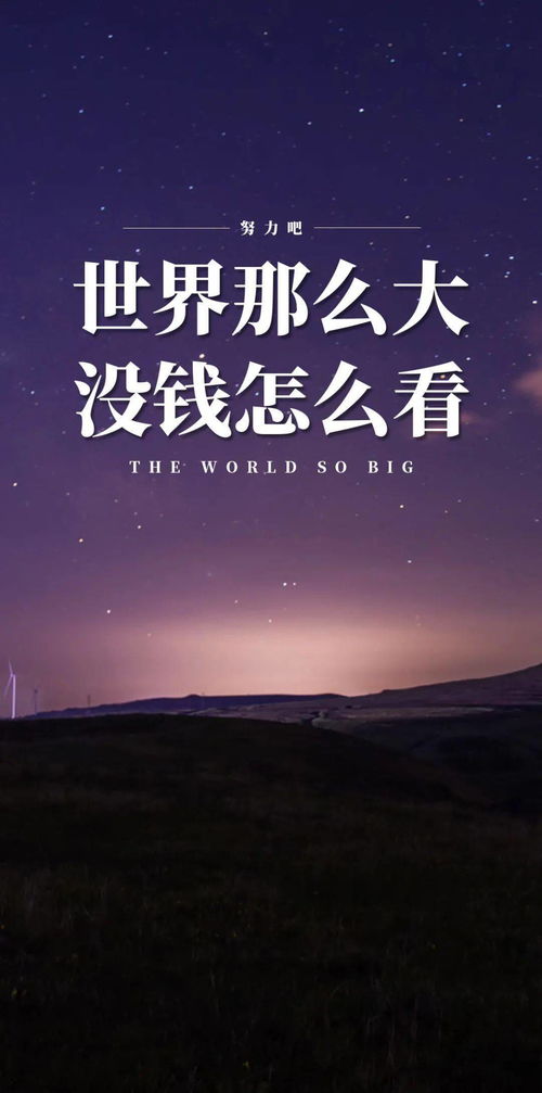 評論正能量的句子簡(jiǎn)短,怎樣評論正能量的句子,疫情評論正能量句子