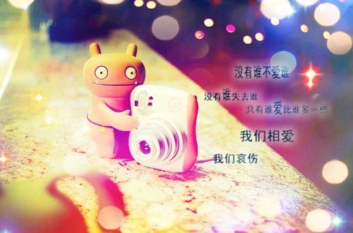 形容晚上送貨正能量的句子,形容積極向上正能量的句子,形容晚安正能量的句子