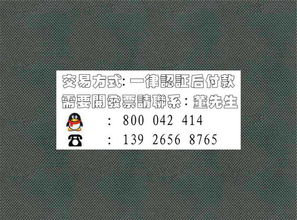 實驗室設(shè)計費會計科目