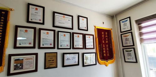 辦公室窗簾入什么會(huì )計科目,辦公室窗簾計入什么會(huì )計科目,辦公室窗簾費用計入什么會(huì )計科目