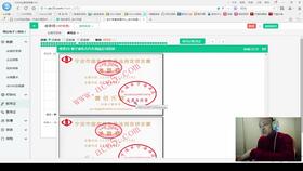 典當行業(yè)會計科目,傳媒行業(yè)會計科目,新能源行業(yè)會計科目