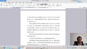 服務(wù)行業(yè)會(huì )計科目明細,服務(wù)行業(yè)的會(huì )計科目有哪些,運輸服務(wù)行業(yè)會(huì )計科目