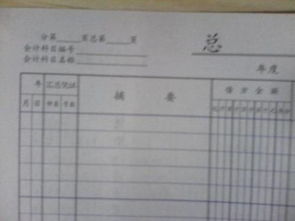 快遞費會(huì )計科目,快遞費計入什么會(huì )計科目,快遞費放什么會(huì )計科目