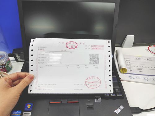 那些會(huì )計科目結轉后沒(méi)有余額