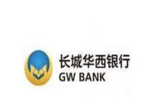 理財產(chǎn)品,收入,會(huì )計科目