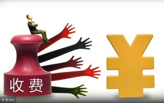 公司注冊費用做什么會(huì )計科目