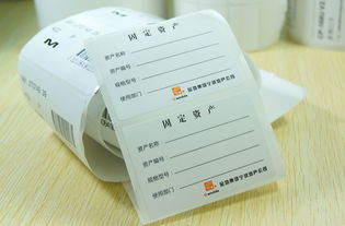 租賃固定資產(chǎn)的會(huì )計科目