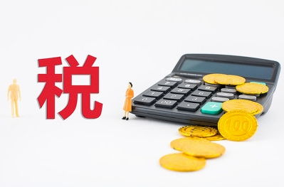 印花稅,會(huì )計科目