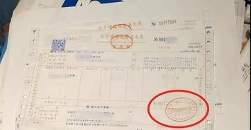 銷(xiāo)項發(fā)票項目管理費入什么會(huì )計科目