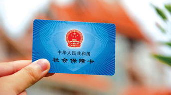 社會(huì)保險(xiǎn)走什么會(huì)計(jì)科目