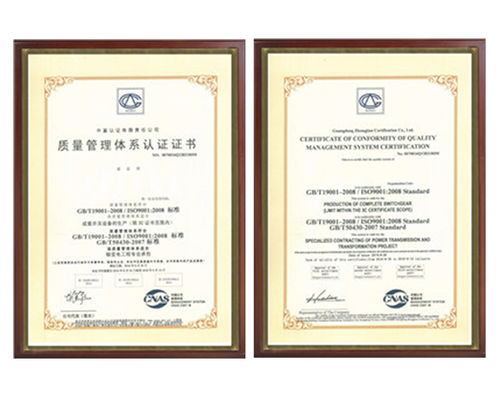 體檢費入什么會(huì )計科目,車(chē)輛購置稅入什么會(huì )計科目,印花稅入什么會(huì )計科目