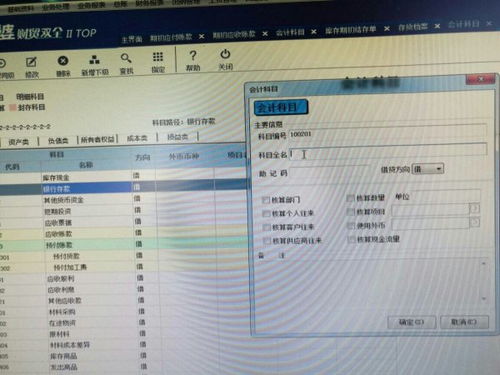 自己給自己卡轉賬怎么轉,自己卡怎么轉自己另外卡,自己卡怎么轉自己微信