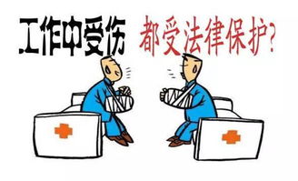 職工傷殘補助金會(huì )計科目,傷殘補助金會(huì )計科目,一次性傷殘補助金會(huì )計科目
