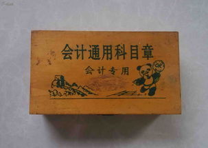 還貸款利息應該算什么會(huì )計科目