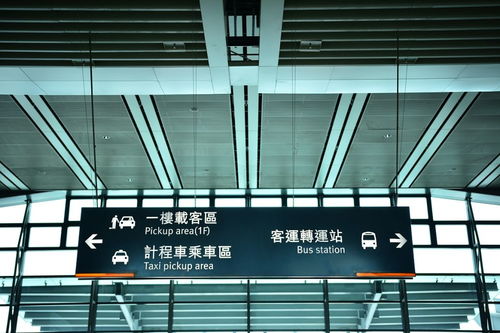 支付廣告費應計入什么會(huì )計科目