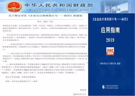 會(huì )計科目匯總表,會(huì )計科目編碼表,工會(huì )會(huì )計科目