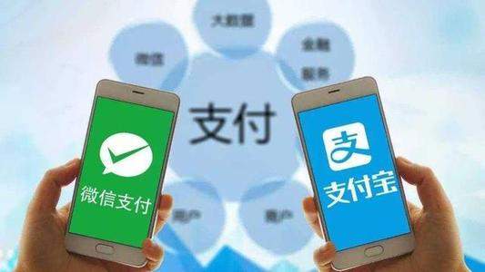 微信支付寶收款入什么會(huì )計科目