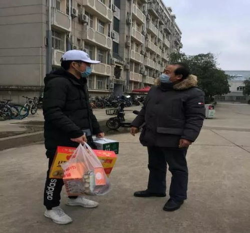慰問(wèn)費用會(huì )計科目,慰問(wèn)困難職工會(huì )計科目,工會(huì )生日慰問(wèn)會(huì )計科目