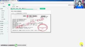 服務(wù)的成本計入哪個(gè)會(huì )計科目,勞務(wù)成本計入哪個(gè)會(huì )計科目,銷(xiāo)售成本計入哪個(gè)會(huì )計科目